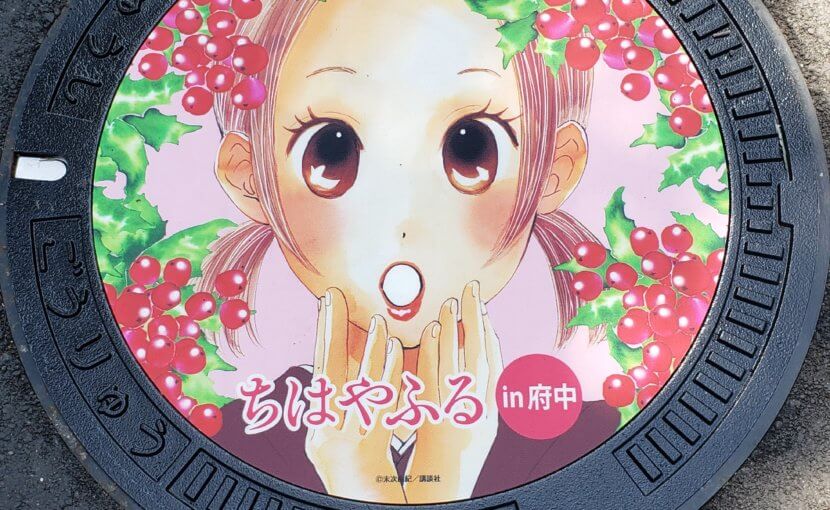 「身体の調子と咬み合わせの状態が変わった」というホンマでっか、というこすが歯科からのレポート